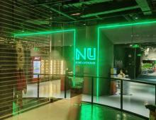 NuBond LiveHouse1