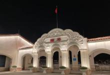 横琴口岸7