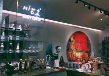 Hi艺术(深圳湾万象城店)2