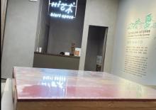 Hi艺术(深圳湾万象城店)1
