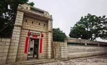 梅溪牌坊6