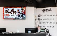 SGP卡丁车俱乐部3
