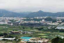 燕子岭公园10