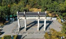 燕子岭公园5