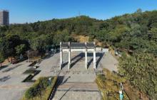 燕子岭公园2
