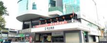 深圳戏院演出5