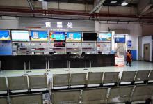 九洲港口岸17
