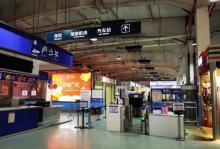 九洲港口岸19