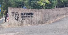艺象iD TOWN国际艺术区1