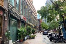 香港国际风情街3