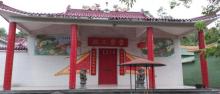 崖口村17