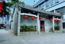 思月书院8