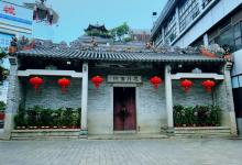 思月书院7