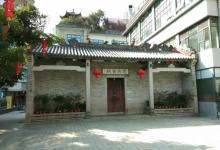 思月书院5