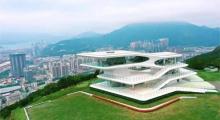 云海公园4