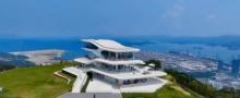 云海公园2