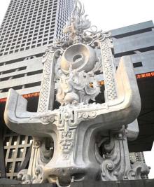 深圳证券交易所广场-雕塑群8