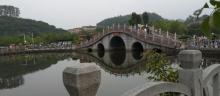 大屏障森林公园21