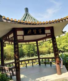 大屏障森林公园8