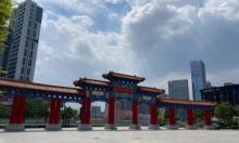 公明广场1