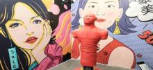 奇思妙想减压馆1