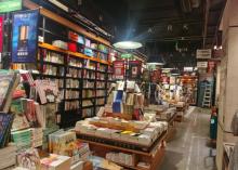 西西弗书店(布吉万象汇店)2