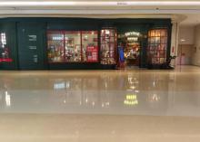 西西弗书店(布吉万象汇店)3
