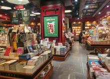 西西弗书店(布吉万象汇店)4