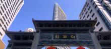 深圳向西村西区步行街2