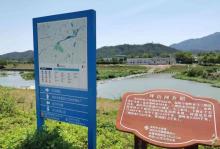 坪山湿地公园8