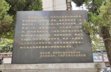 石厦杨侯宫4