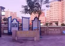 沙湖湖景公园1