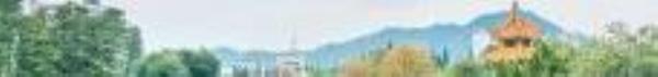 四海公园4