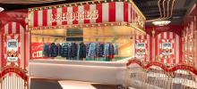 海昌・乐漫冰雪王国（深圳海雅店）6