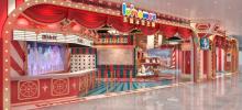 海昌・乐漫冰雪王国（深圳海雅店）8
