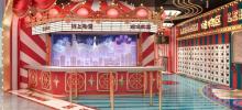 海昌・乐漫冰雪王国（深圳海雅店）7