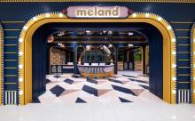 meland (深圳龙岗万达广场店)10