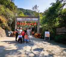 银瓶山森林公园8