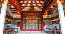 大万世居1