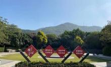 月亮湾公园3