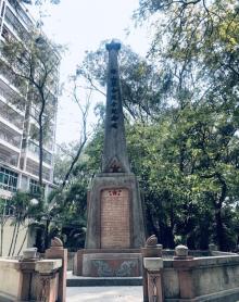 坪山公园1