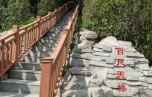塘朗山3