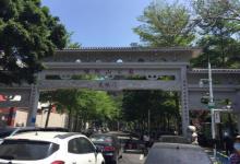 塘朗山公园6