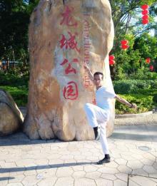 龙城公园8