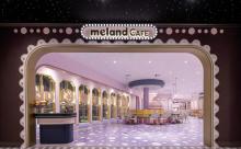 meland club(龙华壹方天地店)1