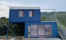 深圳坝光海上跳伞基地8