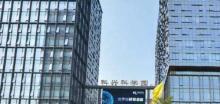 科兴科技园6