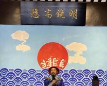 南头古城博物馆2