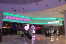 party day运动超乐场(万达广场深圳龙岗店)1