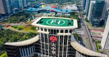 东部通航直升机飞行基地(大中华店)4